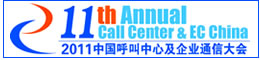 2011ЇļI(y)ͨŴ(hu )