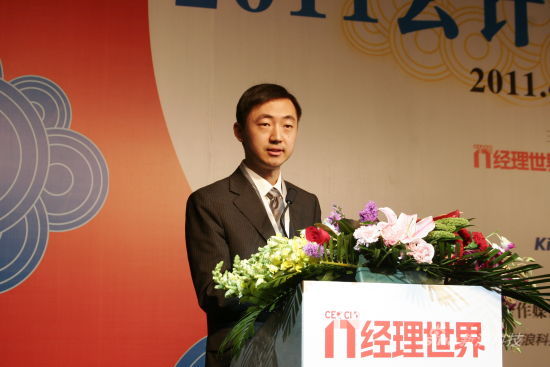 IBM大中華區云計算中心技術(shù)總監方興