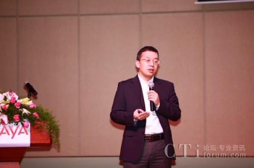 Avaya 中國區(qū)渠道總監(jiān) 陳毅剛先生致歡迎致辭