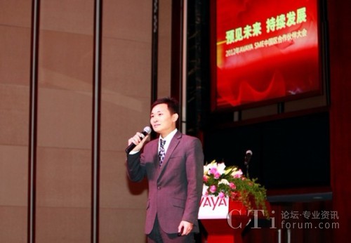 Avaya中小企業(yè)渠道經(jīng)理 何少慶 講解SME市場分析和渠道策略