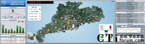 基于GIS的預警信息發(fā)布子系統