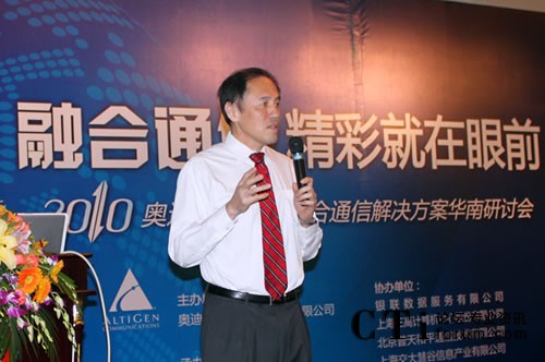 Wψԁ̫^Gilbert Huo