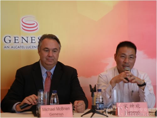 Alcatel Lucent Genesys˾̫^Michael McBrienGenesysЇ^(jng)g