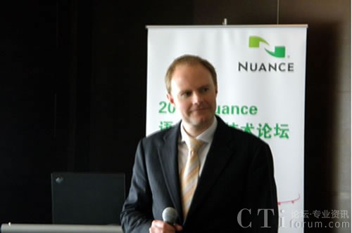 Nuance̫^߼Jason Stirling