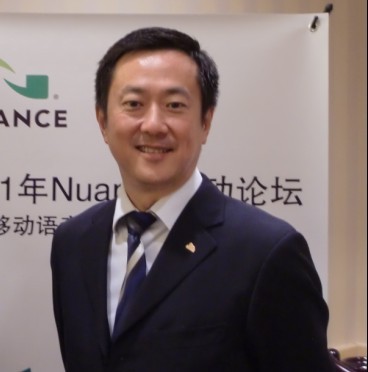 Nuance通訊公司大中華區總經(jīng)理鄭裕慶
