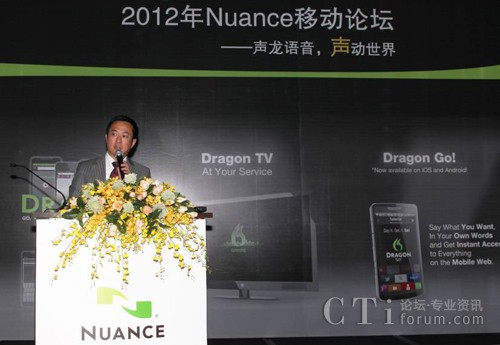 NuanceA^(jng)ԣc