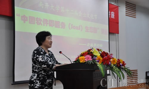 _(ki)W(xu)̌W(xu)Ժ ԮʿՓϰl(f)