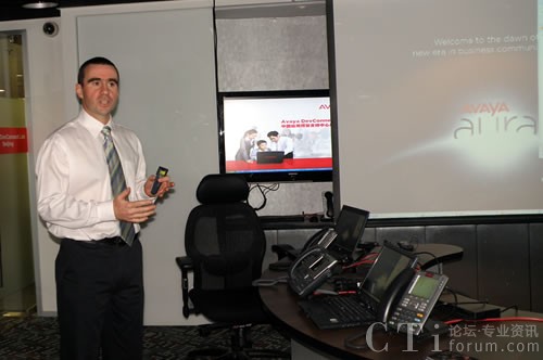 Avaya DevConnectЇ(sh)