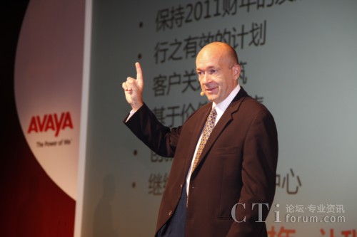 Avaya̫^Francois Lanconl(f)v