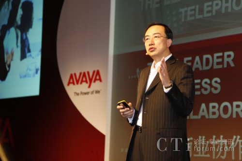 AvayaA^l(f)v