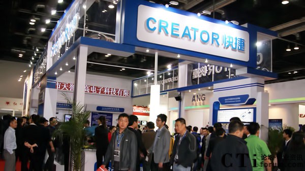 CREATOR快捷展臺前人頭攢動(dòng)
