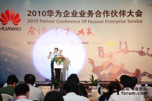 與會(huì )嘉賓間熱切交流
