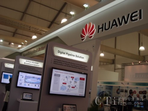 A2012Ȼ(hu )չʾƵԴa(chn)ƷM