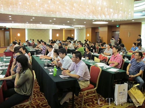 神州數碼智能多媒體會(huì )議渠道巡展北京成功收官