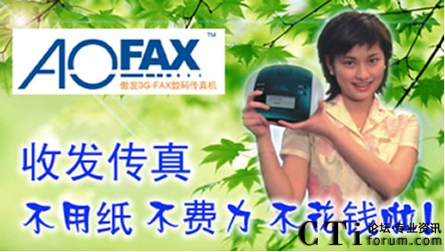 AOFAXW(wng)j(lu )ϵyǰ