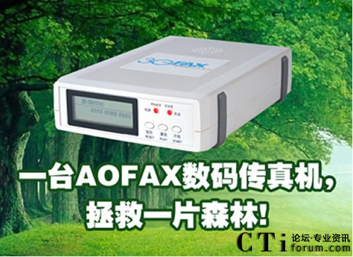 AOFAXӂϵy