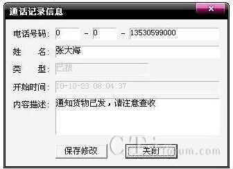 ݋ͨԒ(hu)ӛ䛽