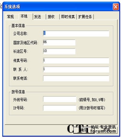 http://www.yshhuang.com/factory/list/www.aofax.com/'http://www.yshhuang.com/factory/list/www.aofax.com/'