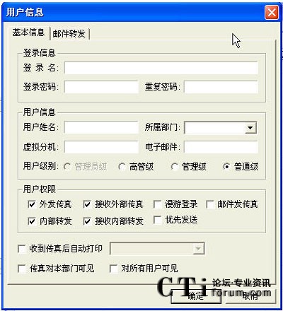 http://www.yshhuang.com/factory/list/www.aofax.com/'http://www.yshhuang.com/factory/list/www.aofax.com/'
