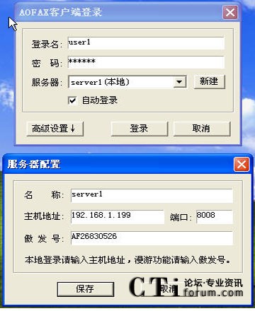 http://www.yshhuang.com/factory/list/www.aofax.com/'http://www.yshhuang.com/factory/list/www.aofax.com/'