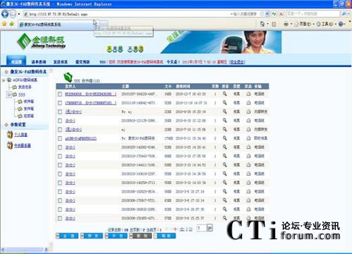http://www.yshhuang.com/factory/list/www.aofax.com/'http://www.yshhuang.com/factory/list/www.aofax.com/'