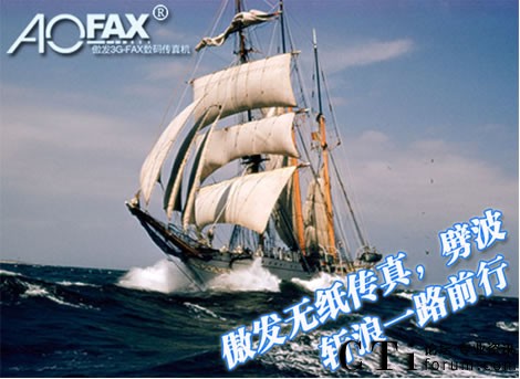 AOFAXo(w)C