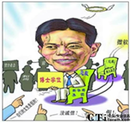 由唐駿門引發(fā)的思考：企業(yè)招聘亟待進行員工背景調(diào)查