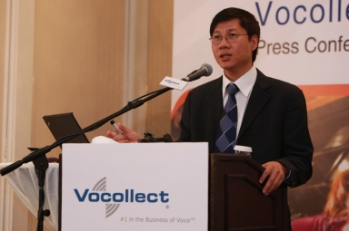 Voclllect亞太區副總裁兼常務(wù)董事 劉耀昌