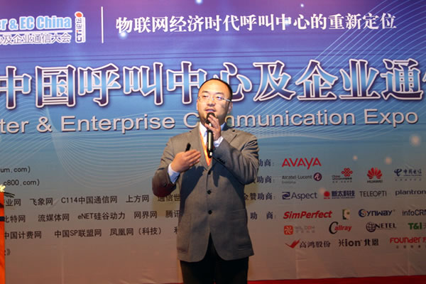 阿爾卡特朗訊 業(yè)務(wù)發(fā)展高級經(jīng)理 閔承忠