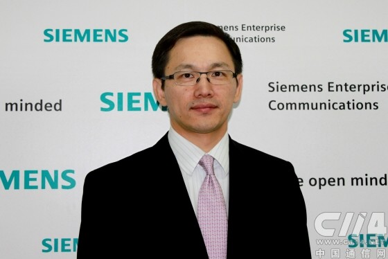 上海西門(mén)子數字程控通信系統有限公司總裁 黃彥文