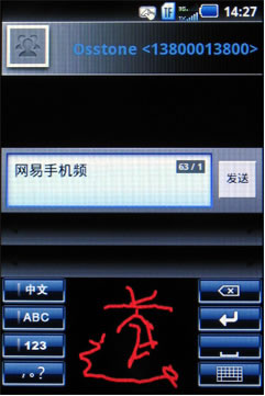 ͨA֌(xi)ݔ뷨ȫꑺ3G֙C