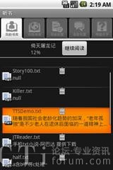 ھ(xin)(sh)