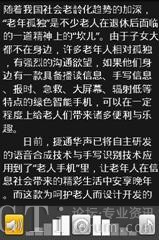 xӕ(sh)
