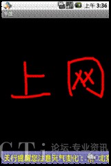 (sh)(xi)ϾW(wng)