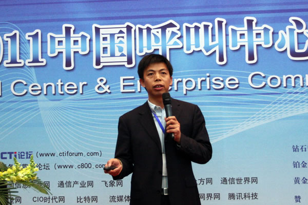 CCCS͑(lin)j(lu)Ę(bio)(zhn)ίT(hu)(zhun)ίT |