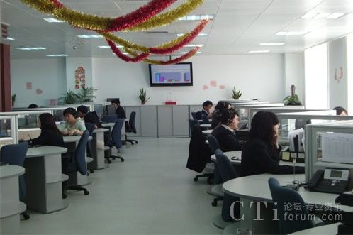 銀聯(lián)商務(wù)客戶服務(wù)中心