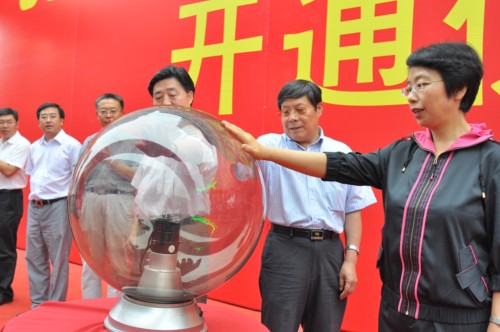 沈陽市領(lǐng)導開通“968890”家庭服務(wù)專線