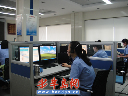 u12315eᾀ(xin)^(gu)ᡱ