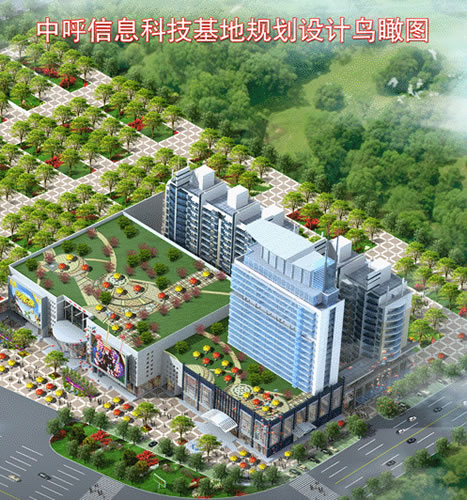 中呼信息科技基地的建設規劃圖