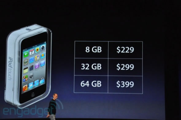 蘋(píng)果新款iPod touch