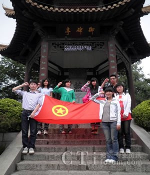 電話(huà)中心團支部活動(dòng)<br/>