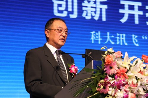 聯(lián)想控股董事長兼總裁柳傳志現(xiàn)場(chǎng)致辭