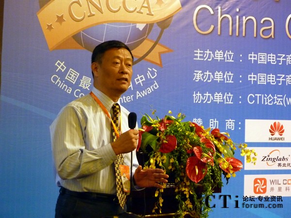 中國(guó)信息安全測(cè)評(píng)中心廣東測(cè)評(píng)中心 廣東省信息安全測(cè)評(píng)中心專(zhuān)家委員會(huì)秘書(shū)長(zhǎng) 胡鐵君