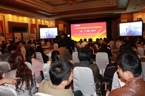 2012ýwͨŮa(chn)Ʒ(hu )hOȫ(lin)Ѳչʾ(hu )F(chng)